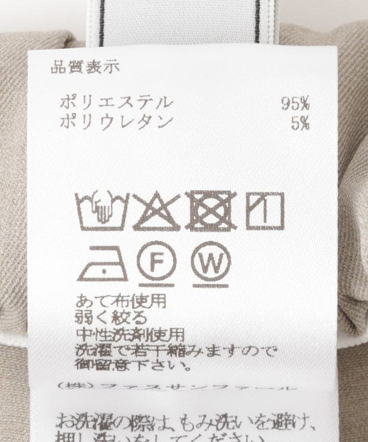 褶裥阔腿裤
