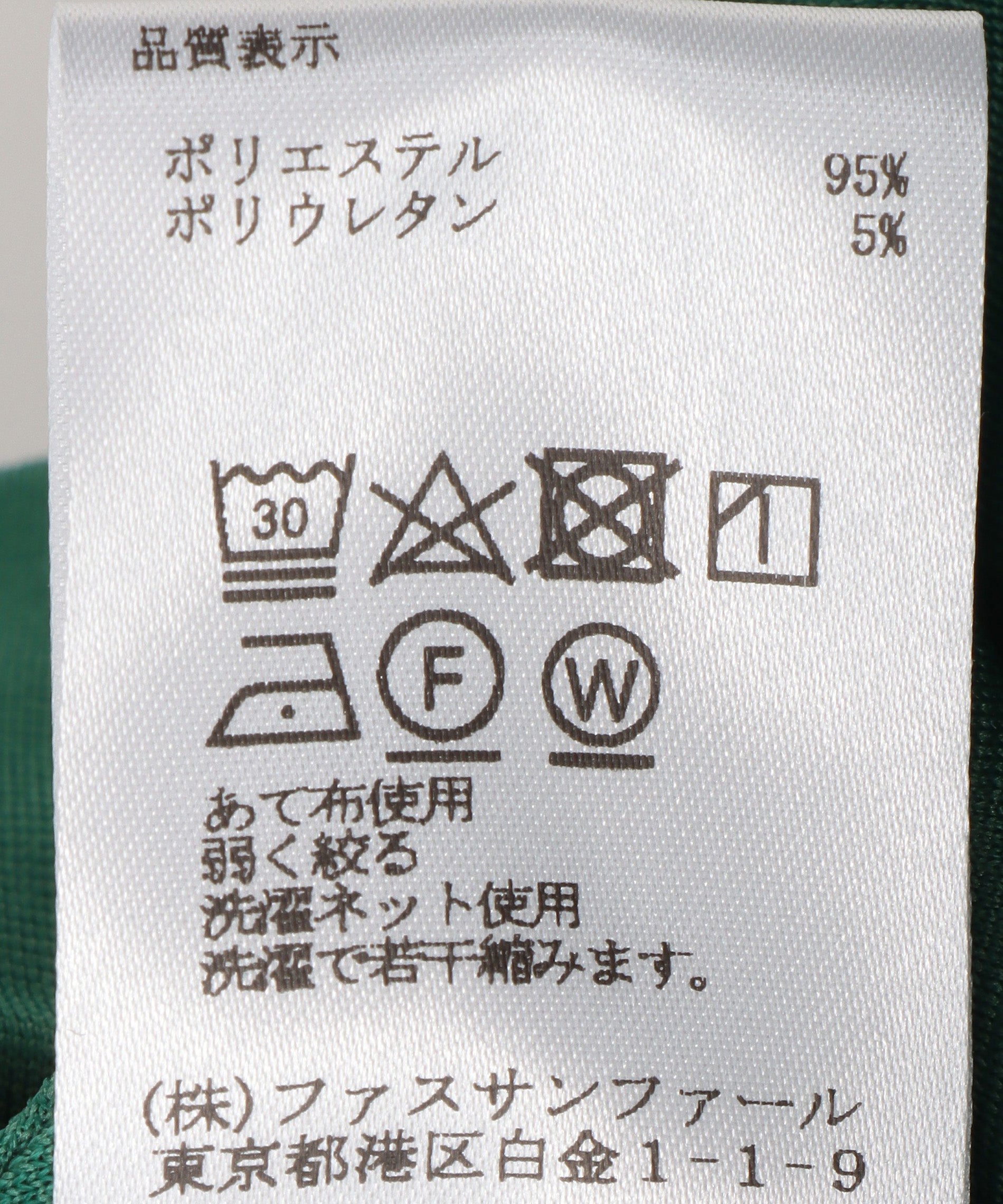 ライトダンボールワイドパンツ – FACE SANS FARD