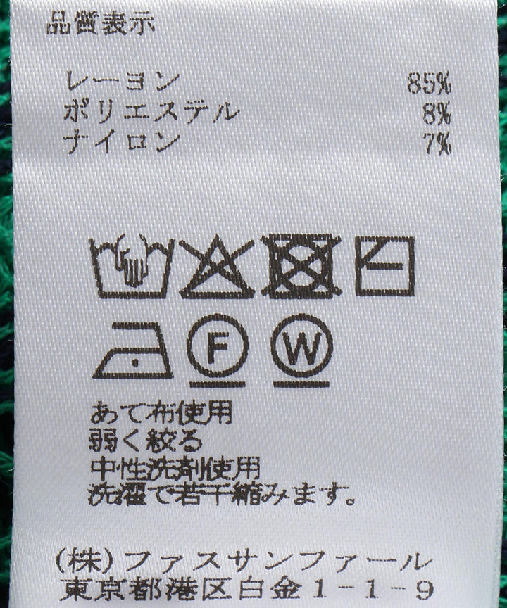 メッシュボレロニットカーディガン