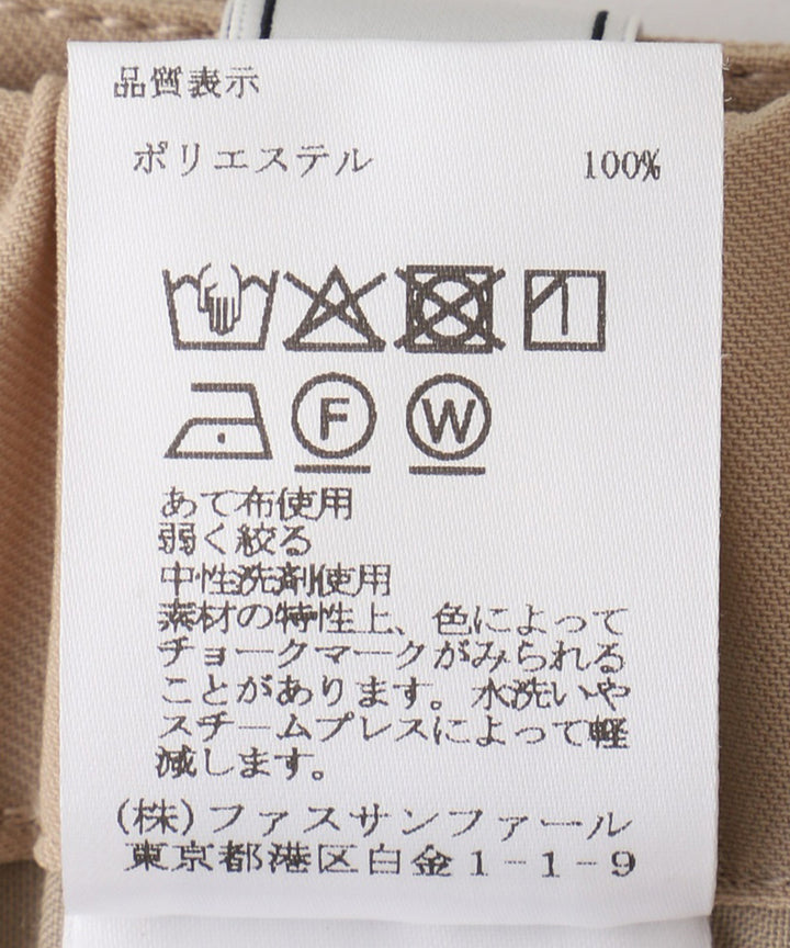 5ポケットデザインフレアスカート