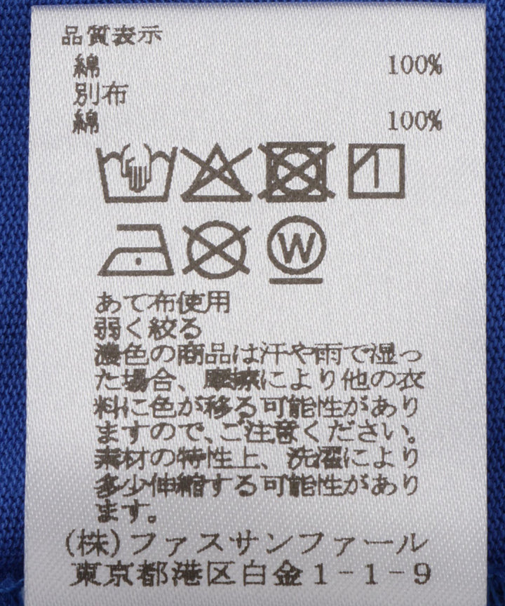 シアーフレアスリーブプルオーバー
