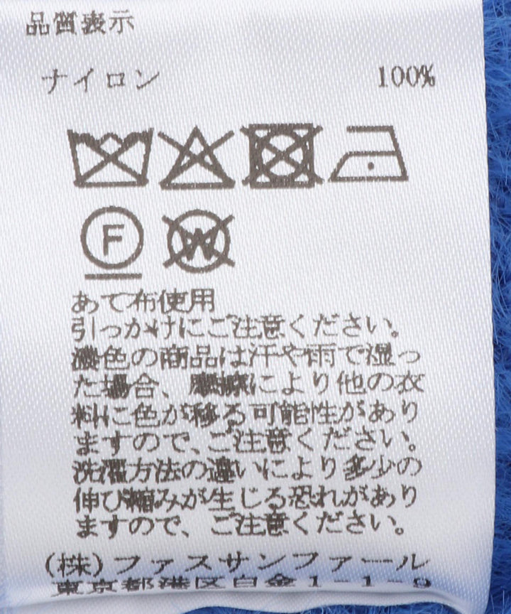 フェザーヤーンカシュクールニット