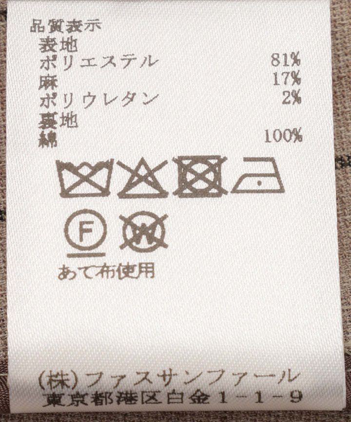 ストライプテーラードジャケット