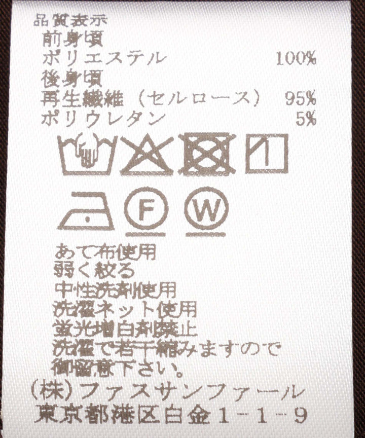 スクエアネックノースリーブトップス