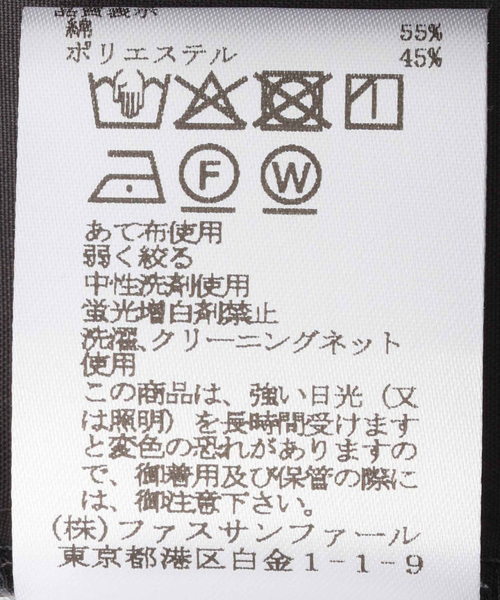 フリルブラウス