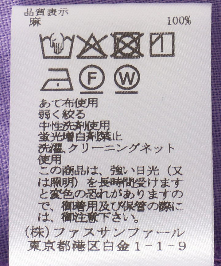 リネンワイドパンツ