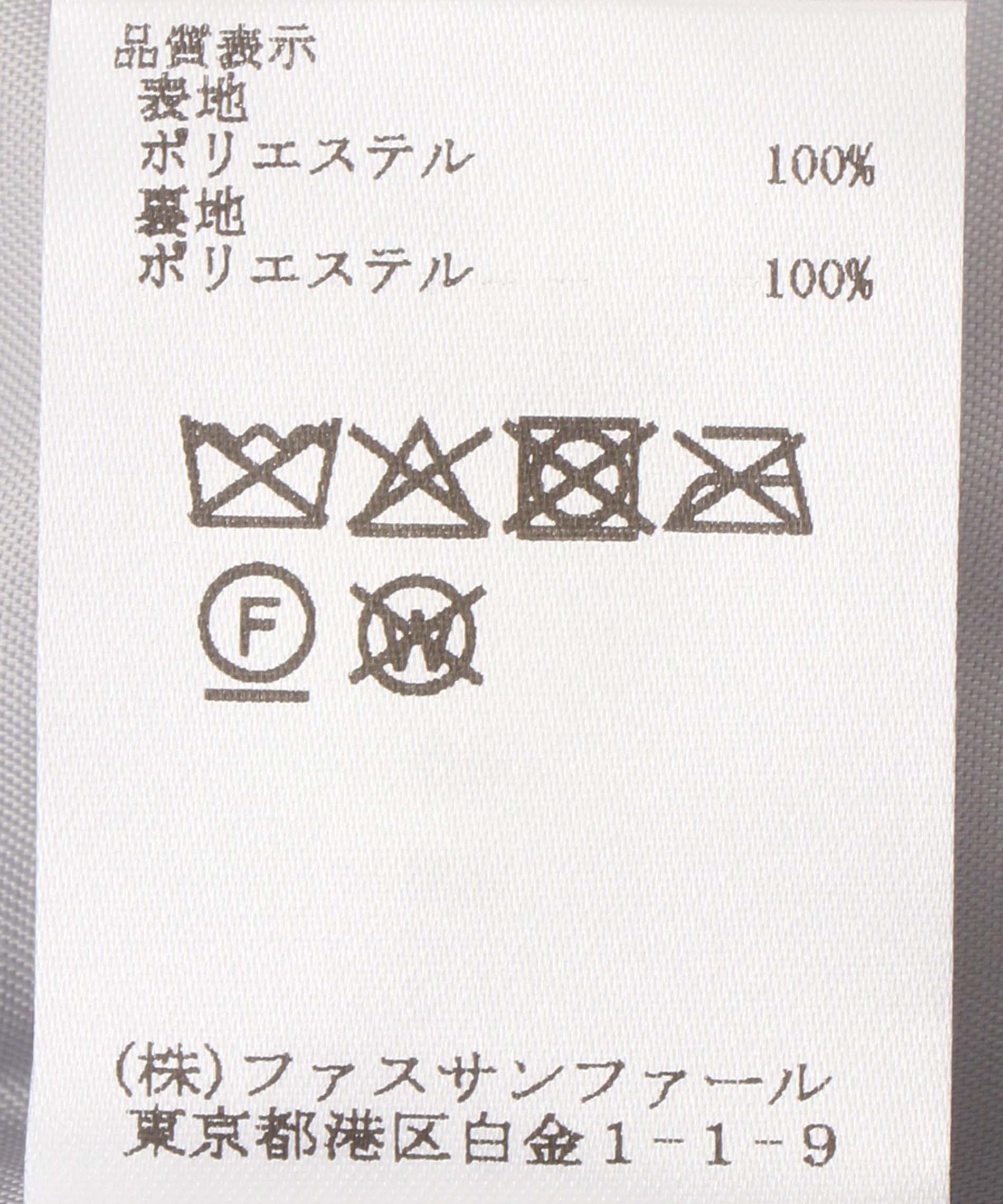 カーリングファーベスト – FACE SANS FARD カーリングファーベスト – FACE SANS FARD