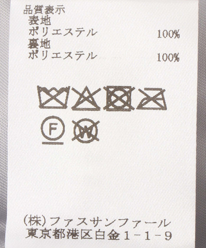カーリングファーベスト