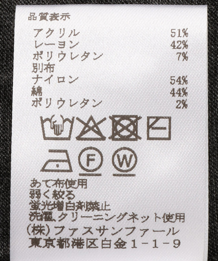 ジャガードレースタートルネックプルオーバー