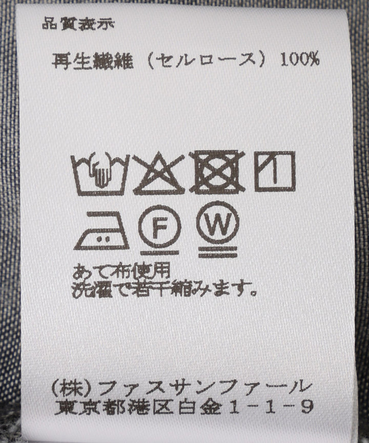 ヴィンテージデニムライクシャツ