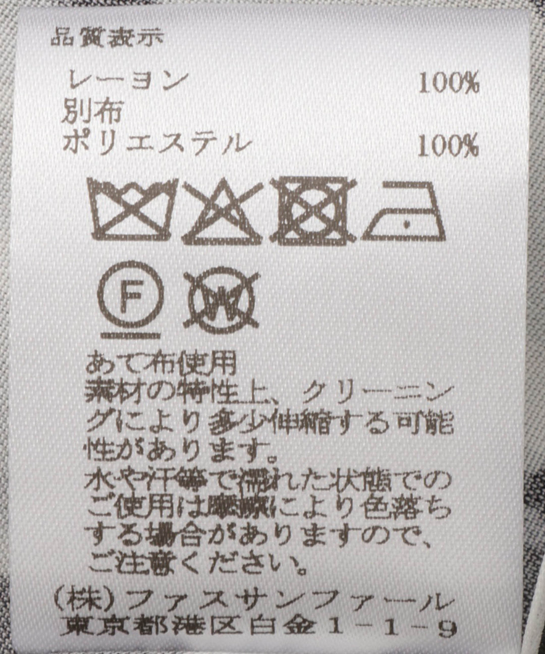オリジナルプリントワンピース