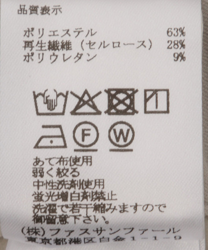 ウォームストレッチノータックパンツ