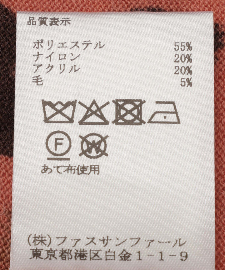レオパードニットプルオーバー
