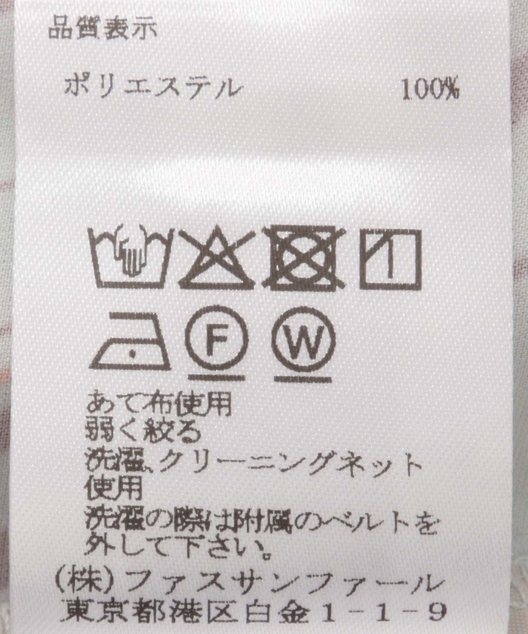 ゼブラ柄シャツワンピース