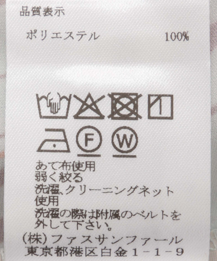 ゼブラ柄シャツワンピース