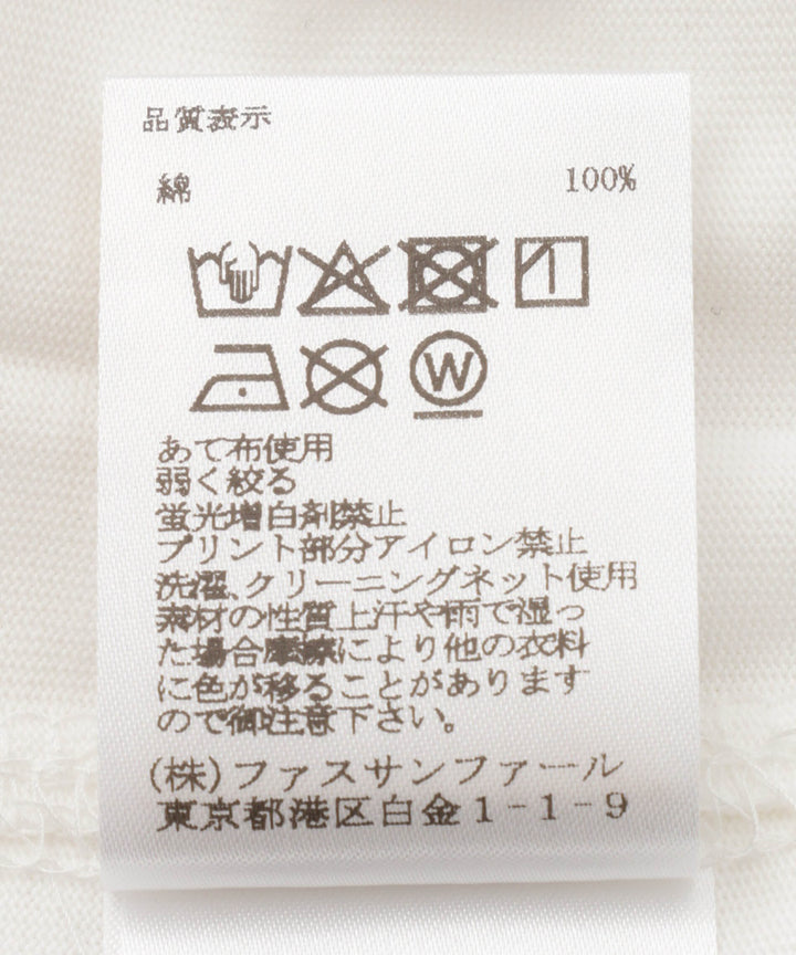 レオパードロゴプリントカットソー