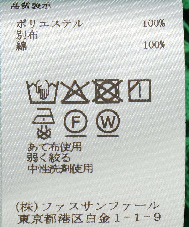 クロシェタイルレースノーカラーシャツ