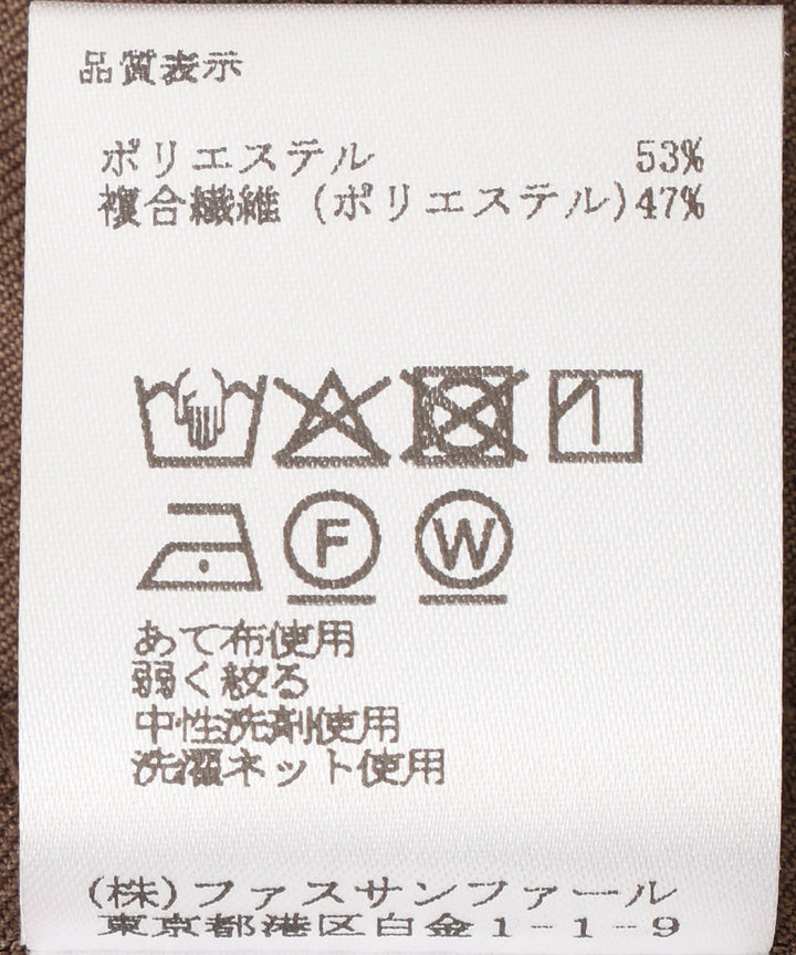 フロントフリルワンピース