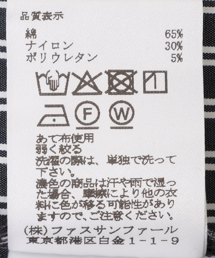 裾ドロストショートシャツ