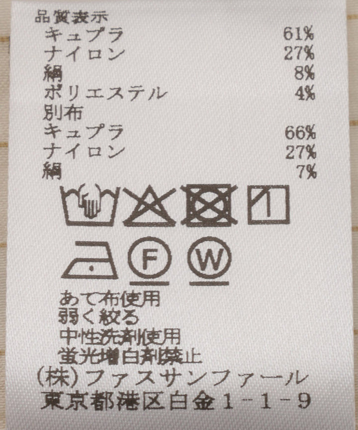 ドッキングノースリーブブラウス