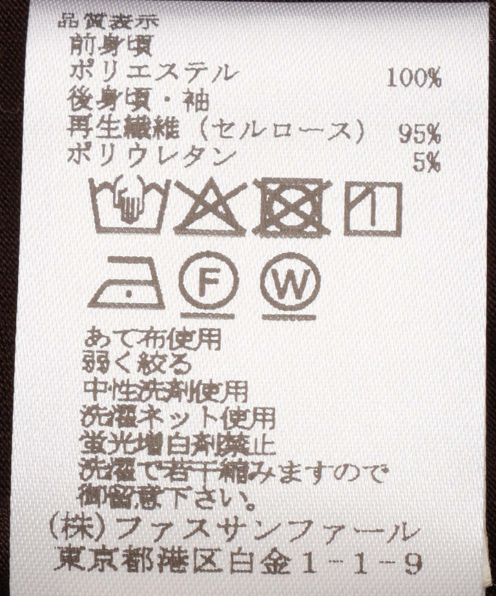 タックリボンサテンプルオーバー