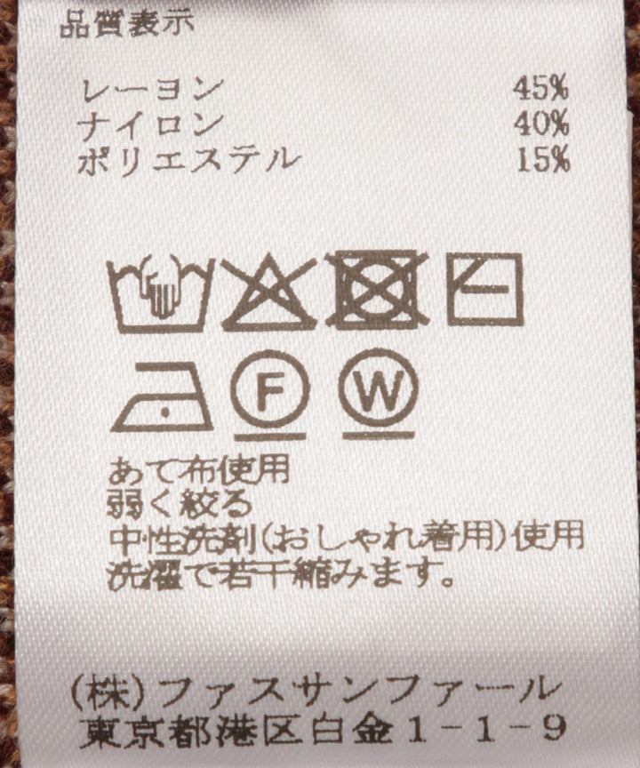 配色ジャガードニットブルゾン