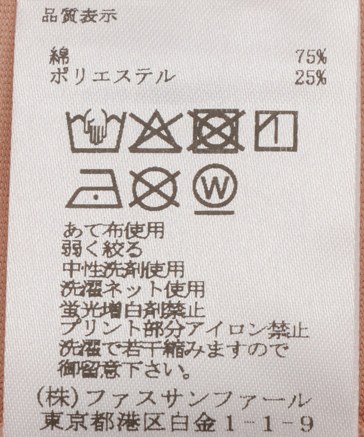 ヴィンテージグラフィックTシャツ