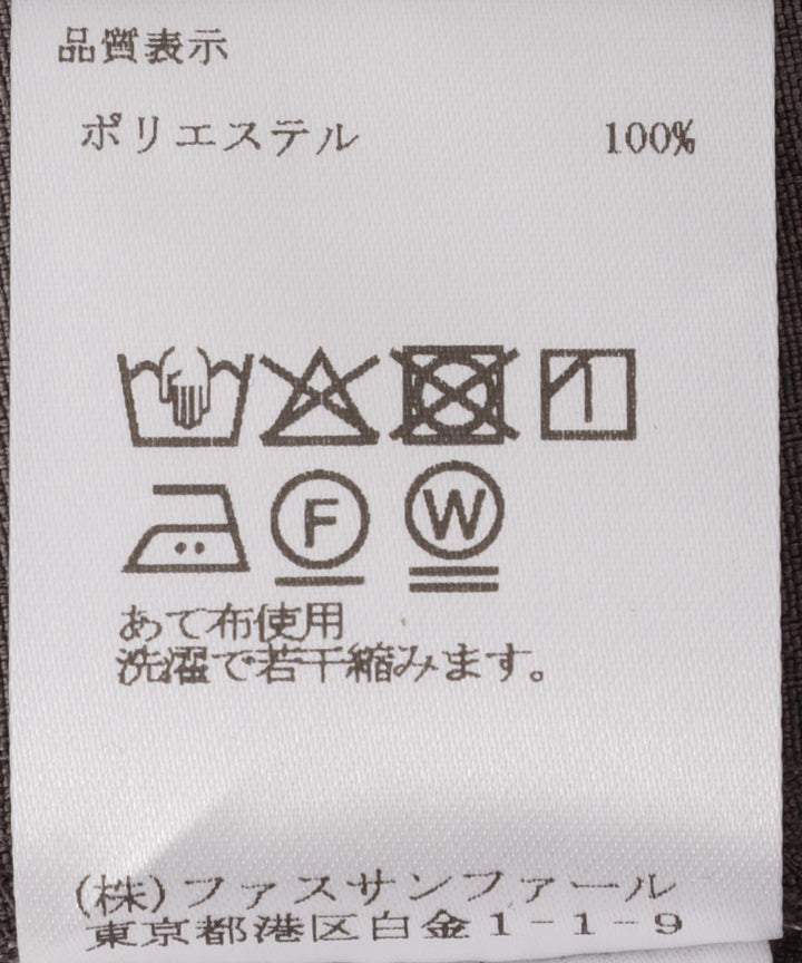 テーラードジャケット