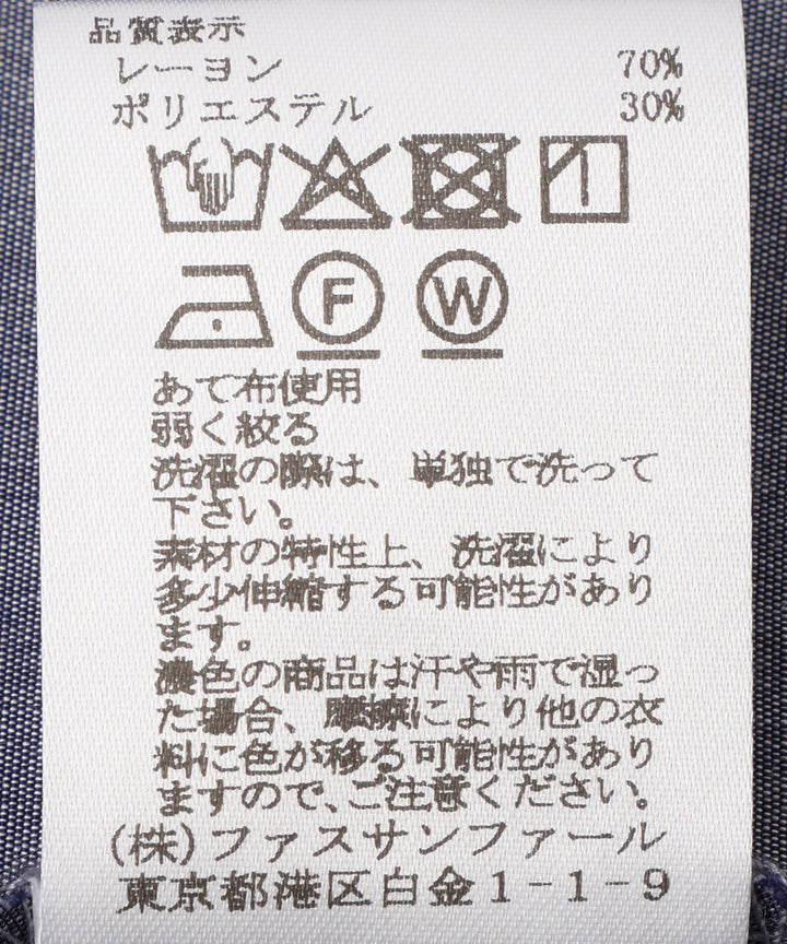 オープンカラーデニムライクブラウス