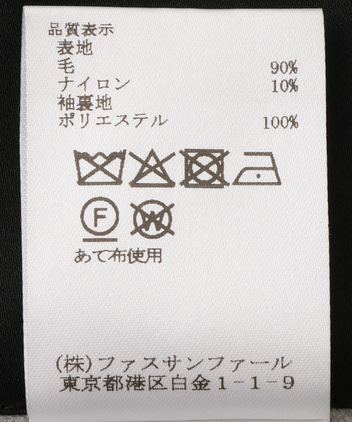ウールショートコート