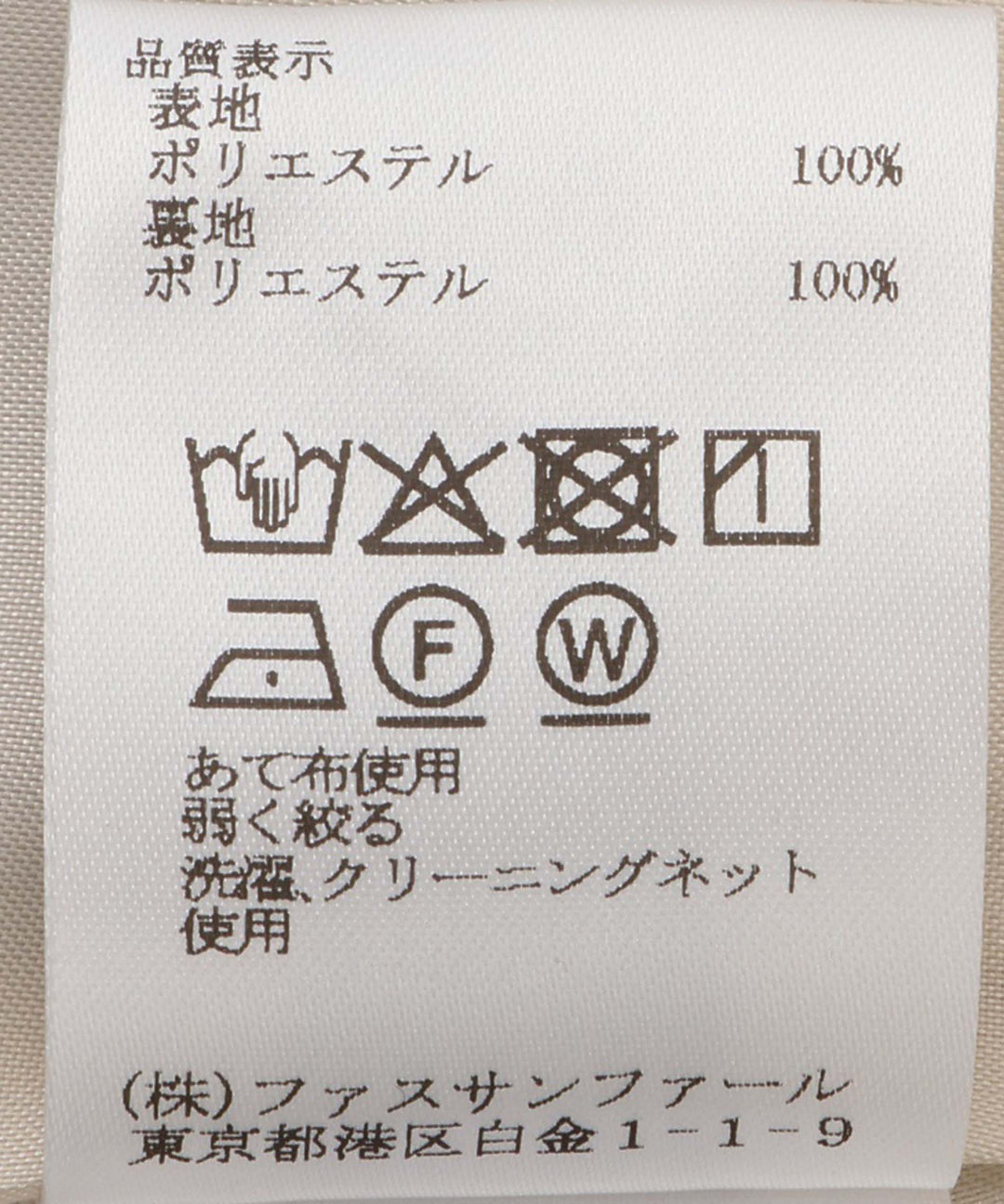 マルチカラープリントフレアスカート