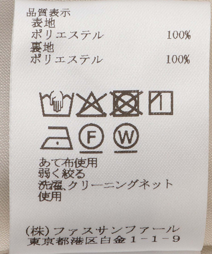 マルチカラープリントフレアスカート