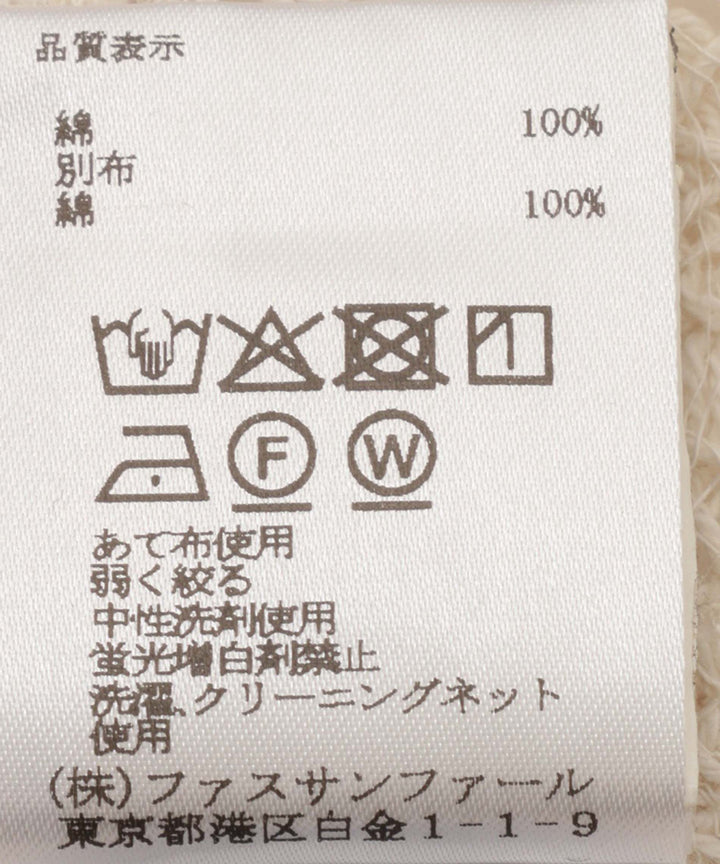 ブロックレーススキッパーブラウス
