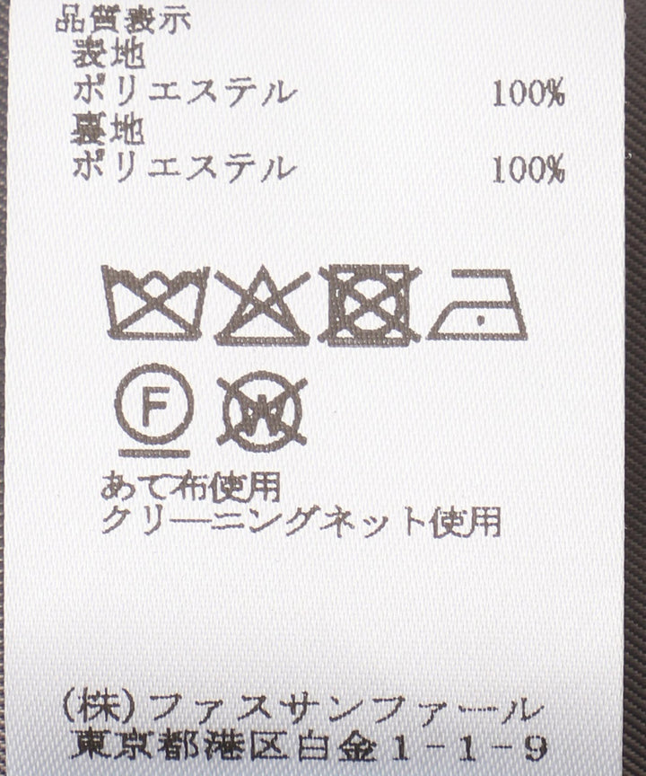 ボクシーシルエットジャケット