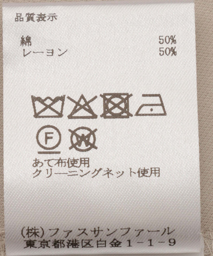 袖褶无领夹克