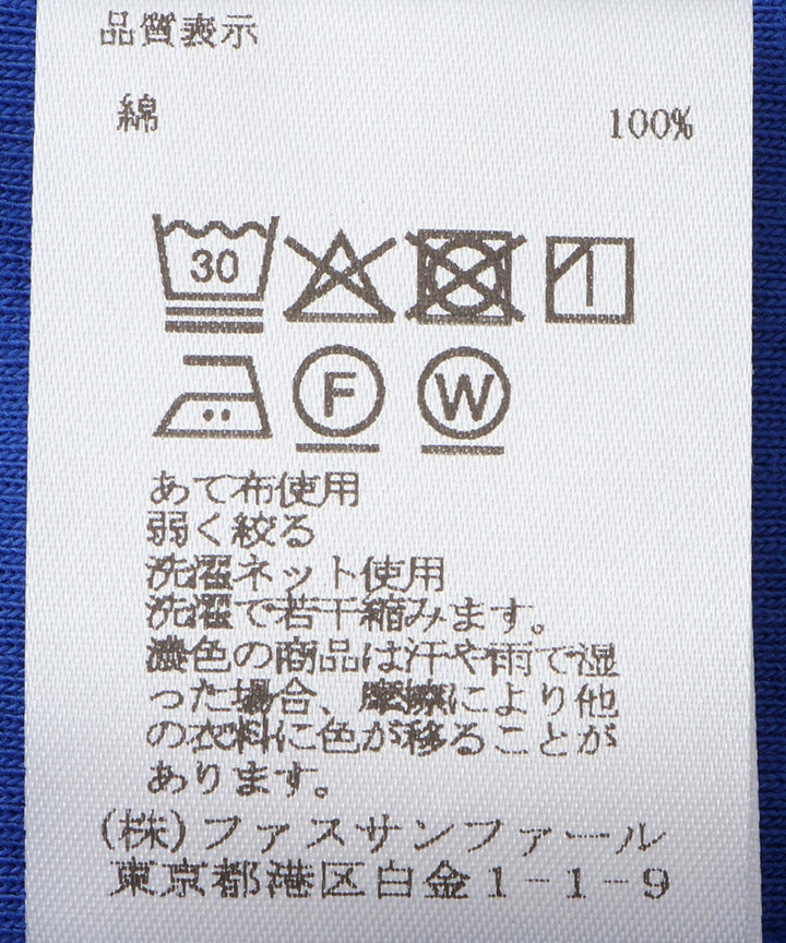 ハイネックノースリーブトップス