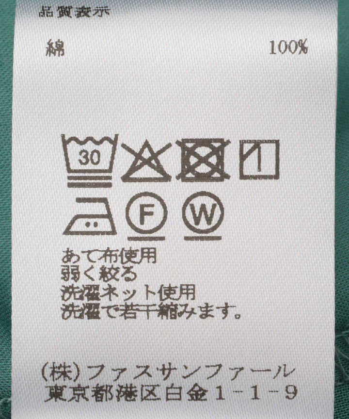 ドロストシアーフードジャケット