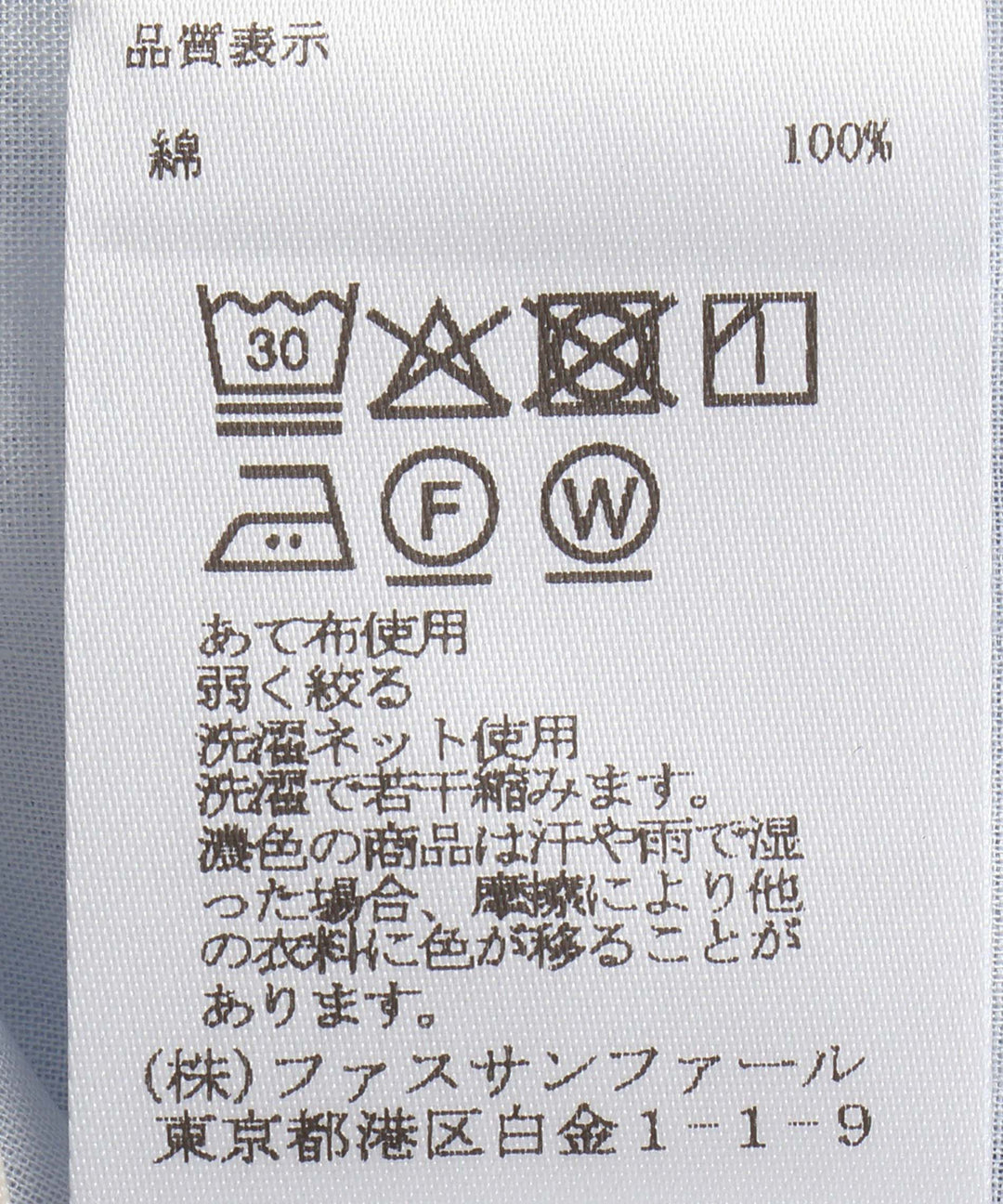 フードジャケット