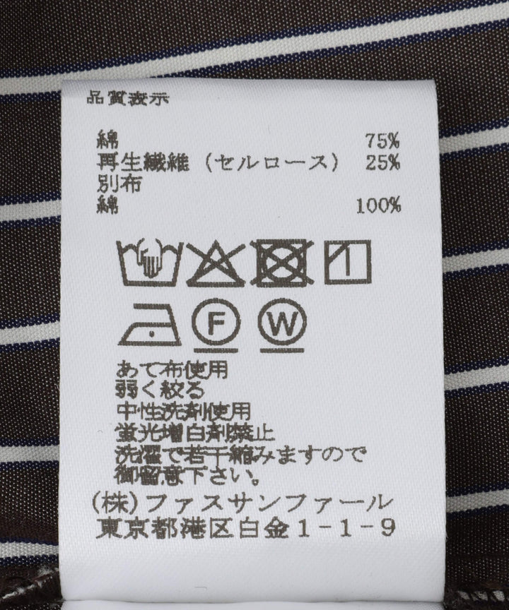 フレアシャツブラウス