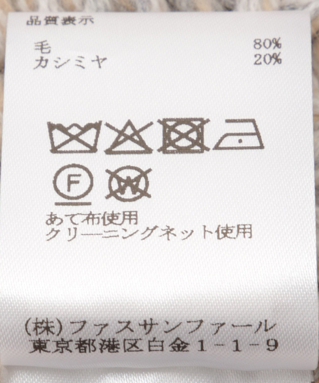 ローゲージニットカーディガン