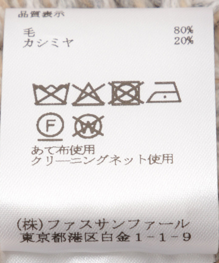 ローゲージニットカーディガン