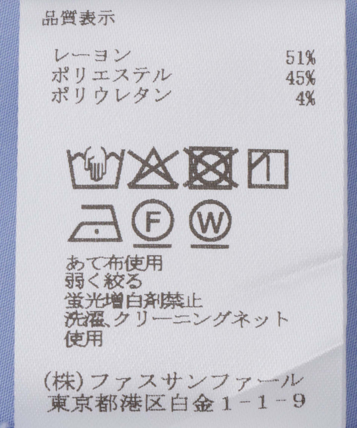 ボリュームスリーブチュニックシャツ