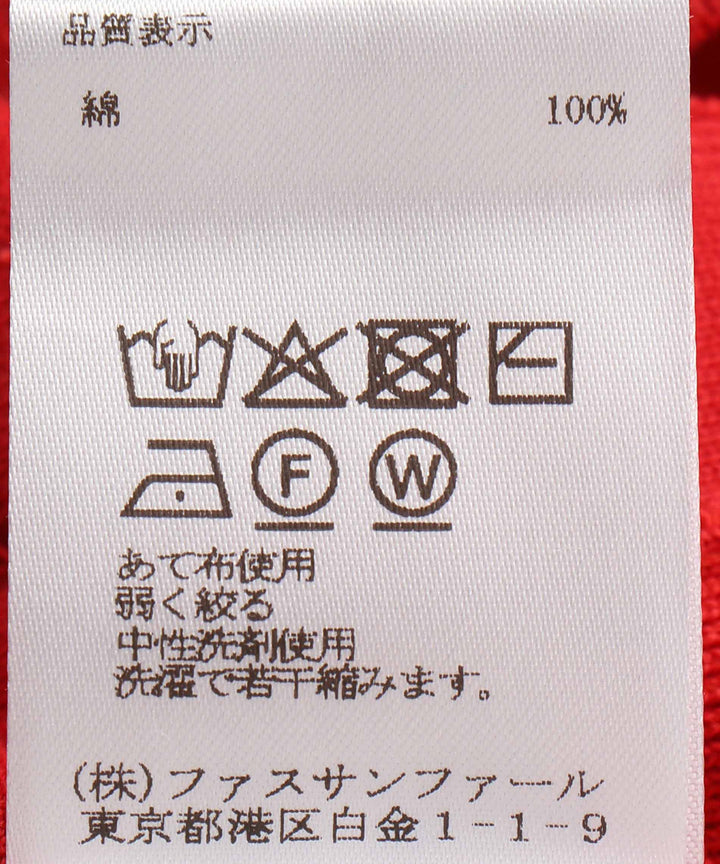 ハイゲージコットンカーディガン