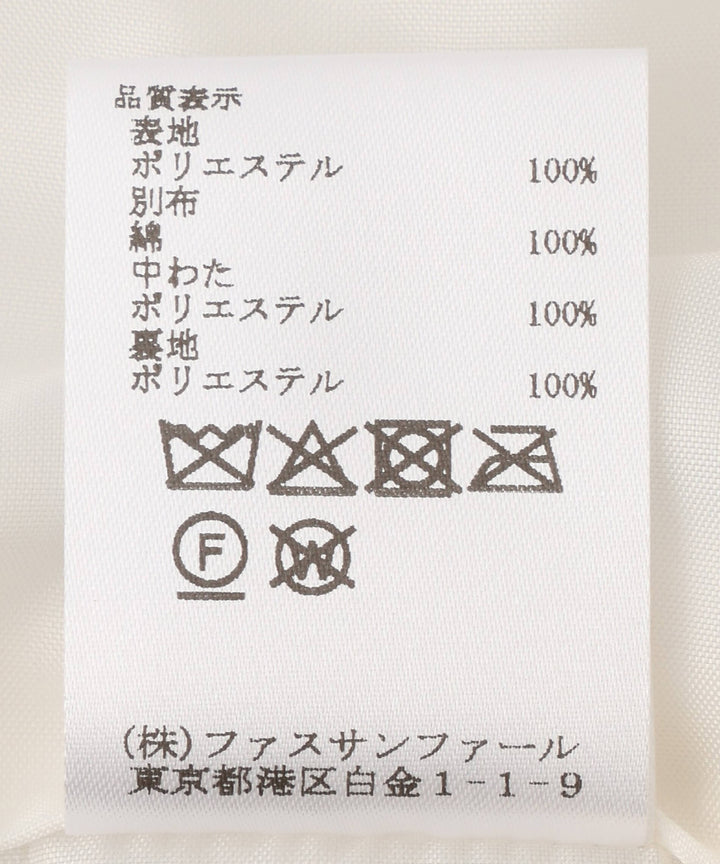 コーデュロイカラーキルティングブルゾン