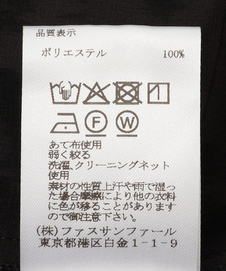 レオパードプリントワイドパンツ