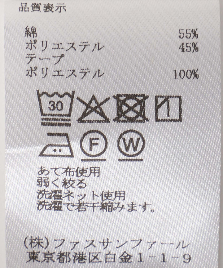 バックヨークストライプデザインシャツ