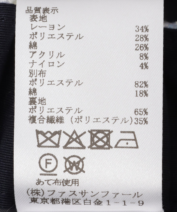 ファンシーツイードショートパンツ