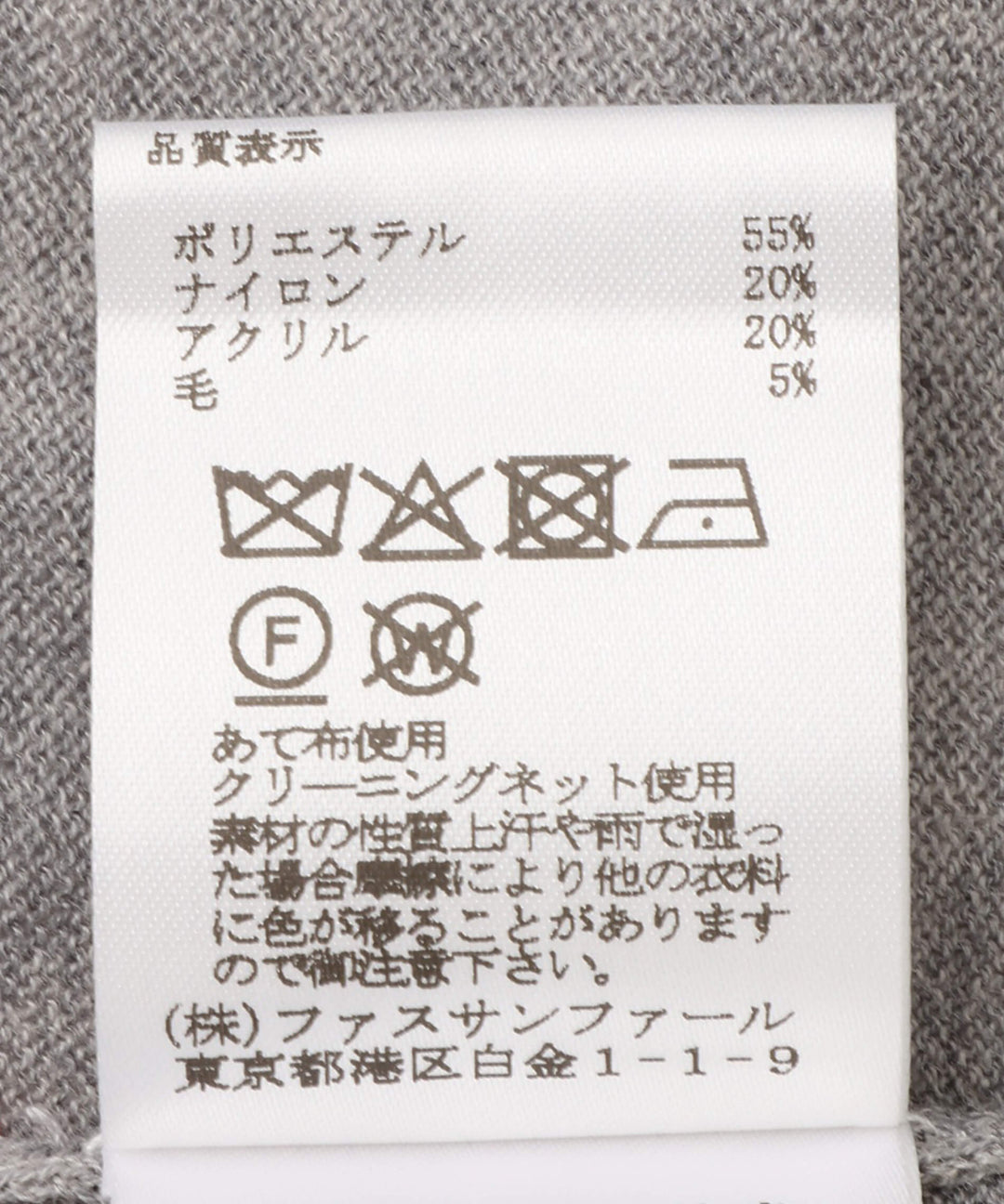 配色ボタンクロップドカーディガン