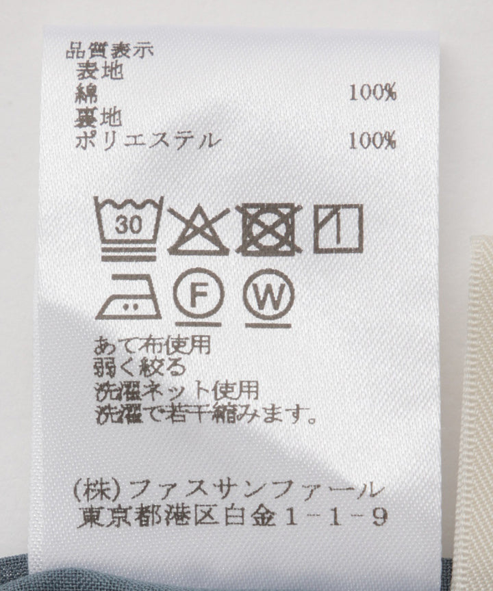 モノトーンフラワープリントストレートパンツ