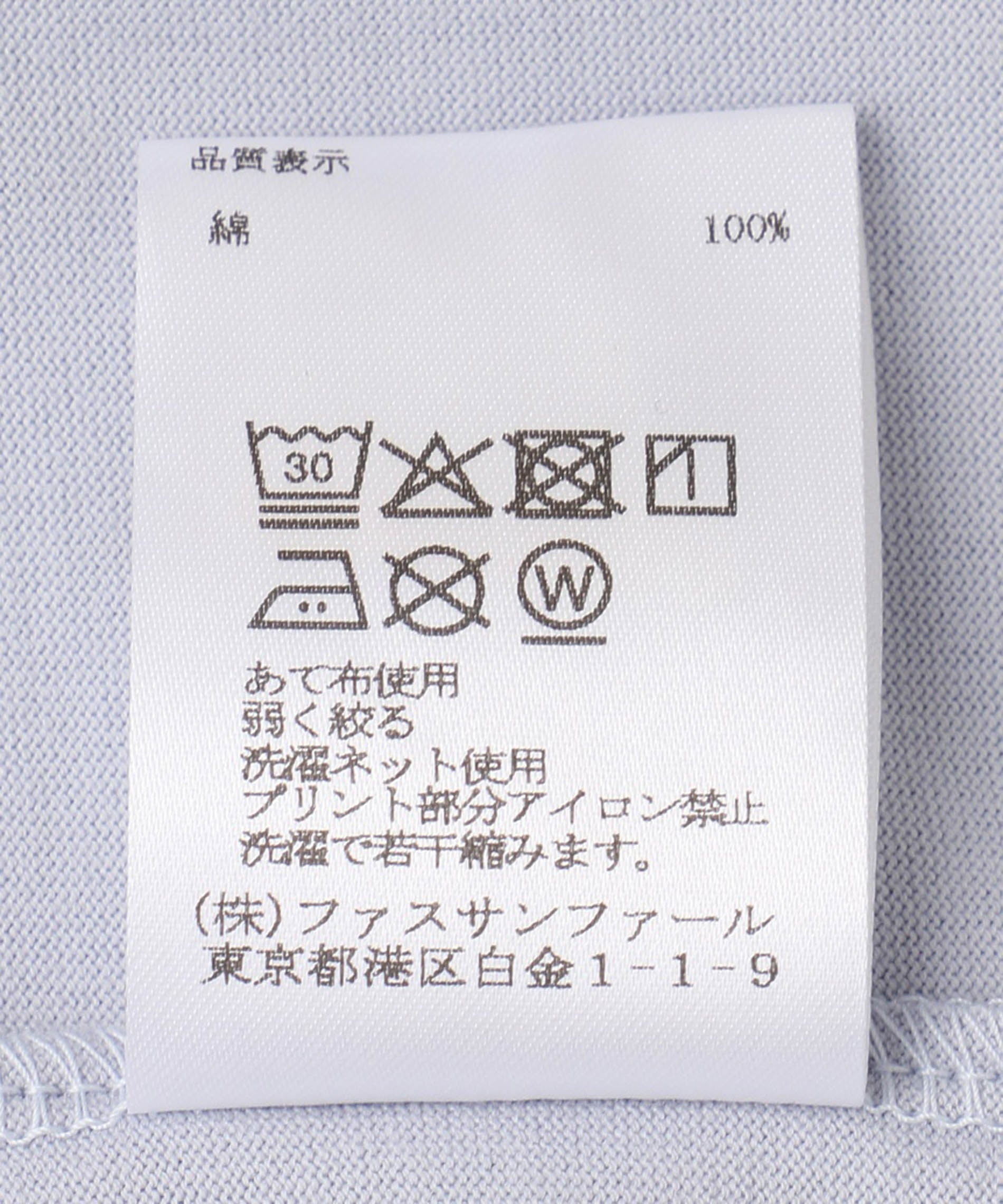 手書きロゴTシャツ – FACE SANS FARD